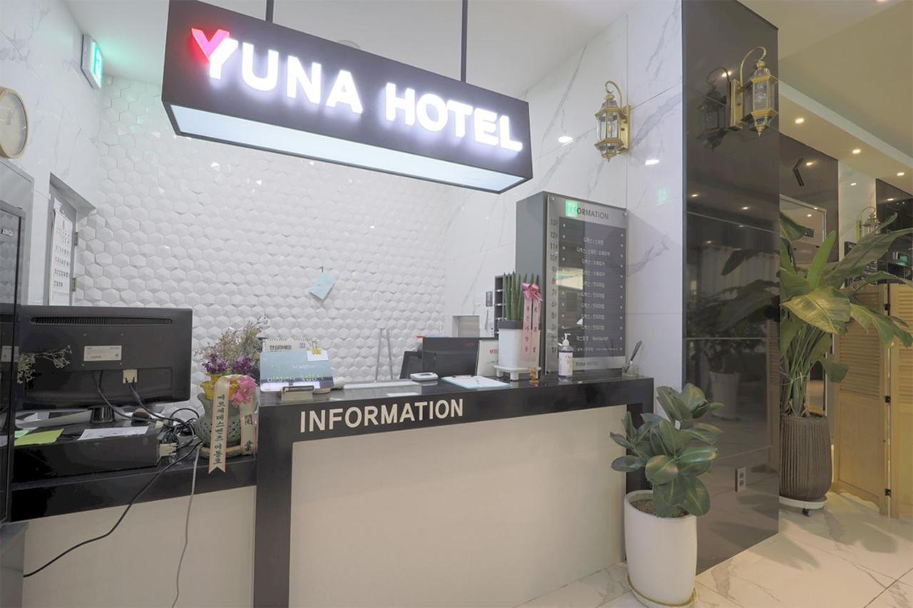 ยูนา โฮเต็ล บิสซิเนส Hotel ปูซาน ภายนอก รูปภาพ