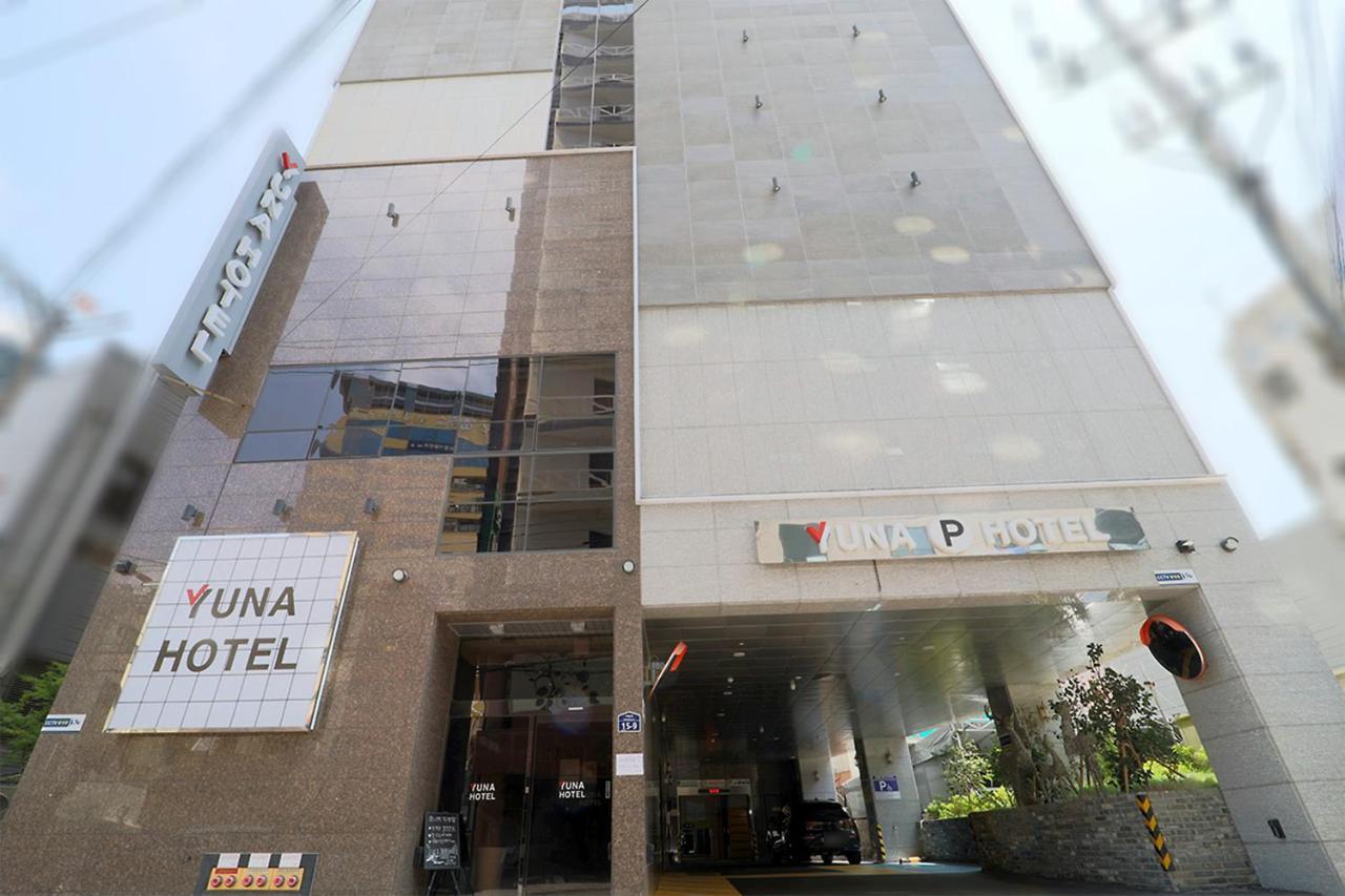 ยูนา โฮเต็ล บิสซิเนส Hotel ปูซาน ภายนอก รูปภาพ